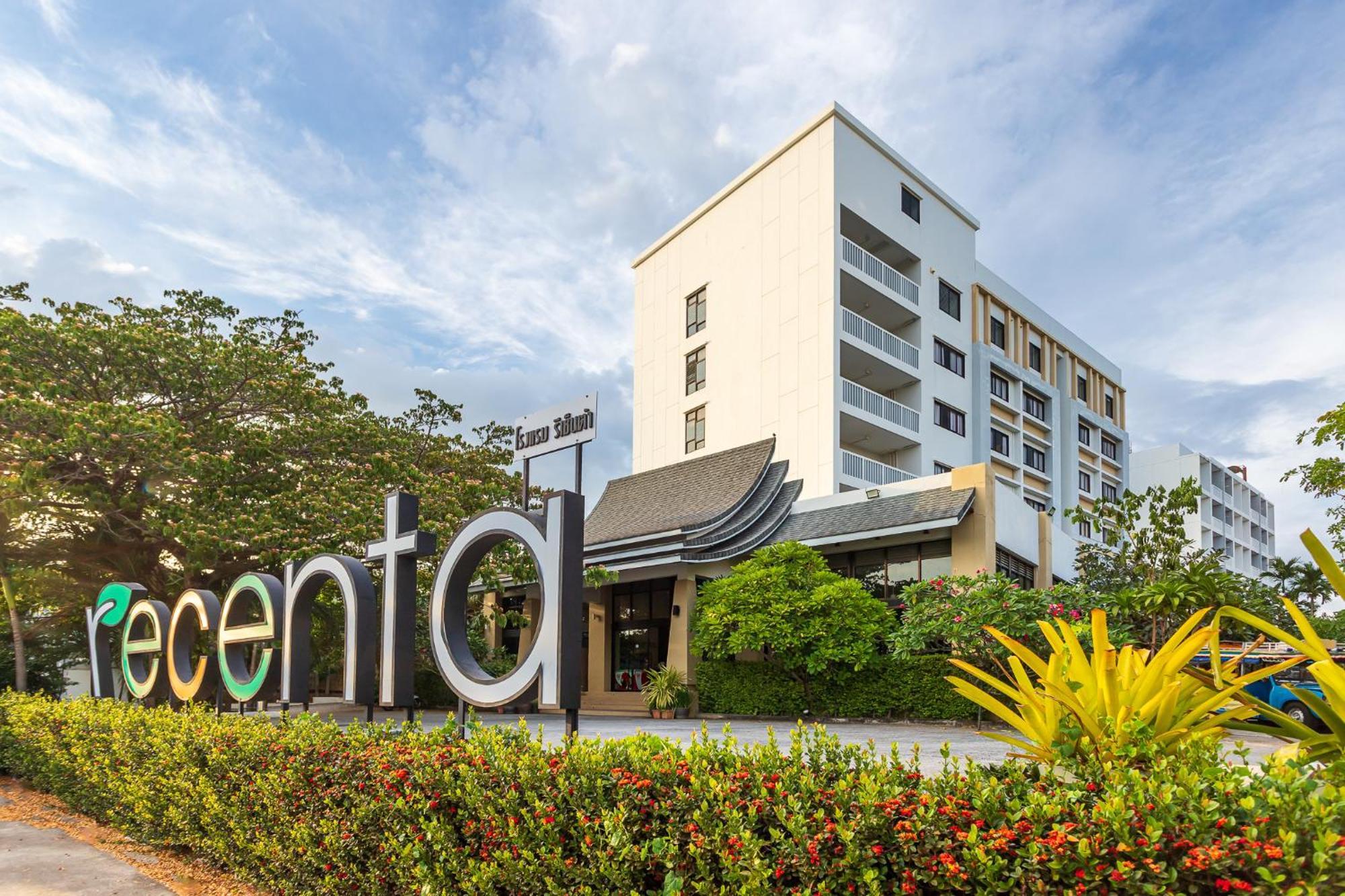 Hotel Recenta Phuket Suanluang Extérieur photo